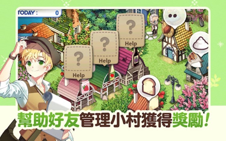 Every Farm
