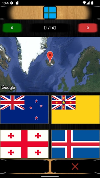 World Flags and Map quiz games