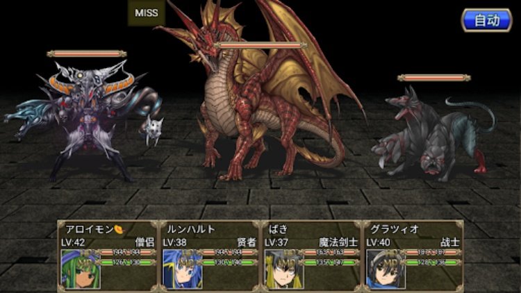 地下迷宫RPG 深渊敌托邦