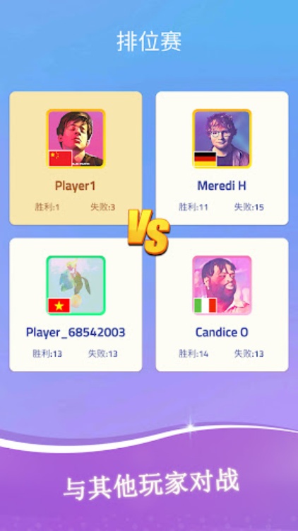 Piano Dream Tiles: Magic Piano