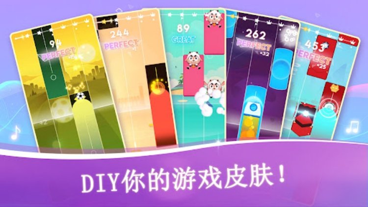 Piano Dream Tiles: Magic Piano