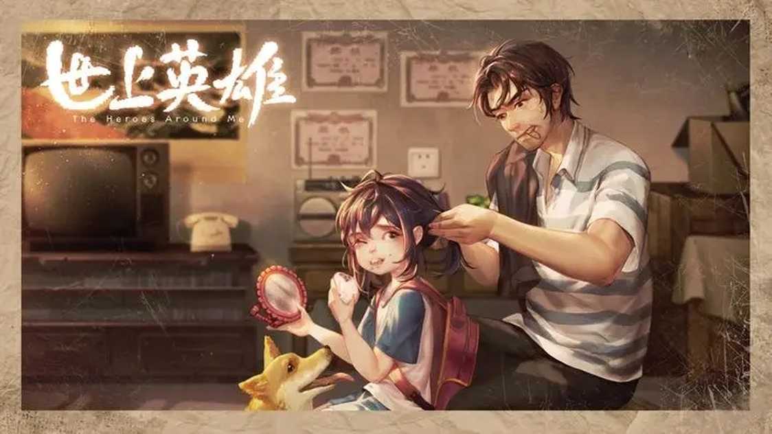29c67ab1f3b215e2a7926a8905ef7744.webp_结果.jpg