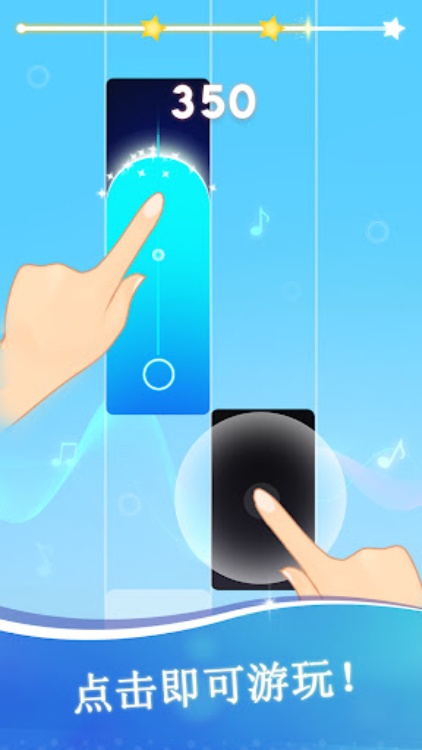 Piano Dream Tiles: Magic Piano
