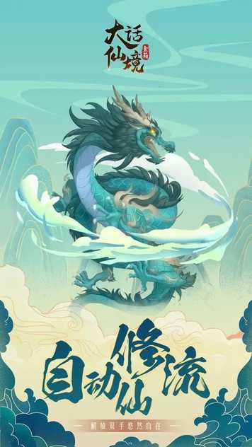 bf6bcab2aae4f09034881e199404b3ff.webp (1)_结果.jpg