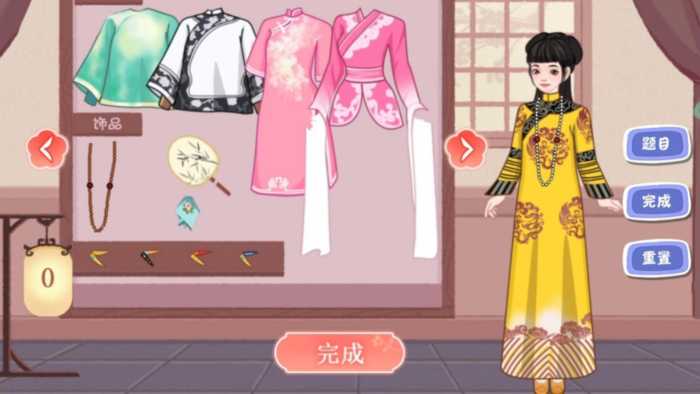 ro41ex-bs1_u7ed3u679c.jpg