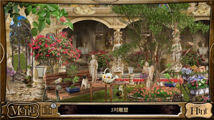 侦探福尔摩斯: 寻物 解谜 游戏  隐藏的物体中文版