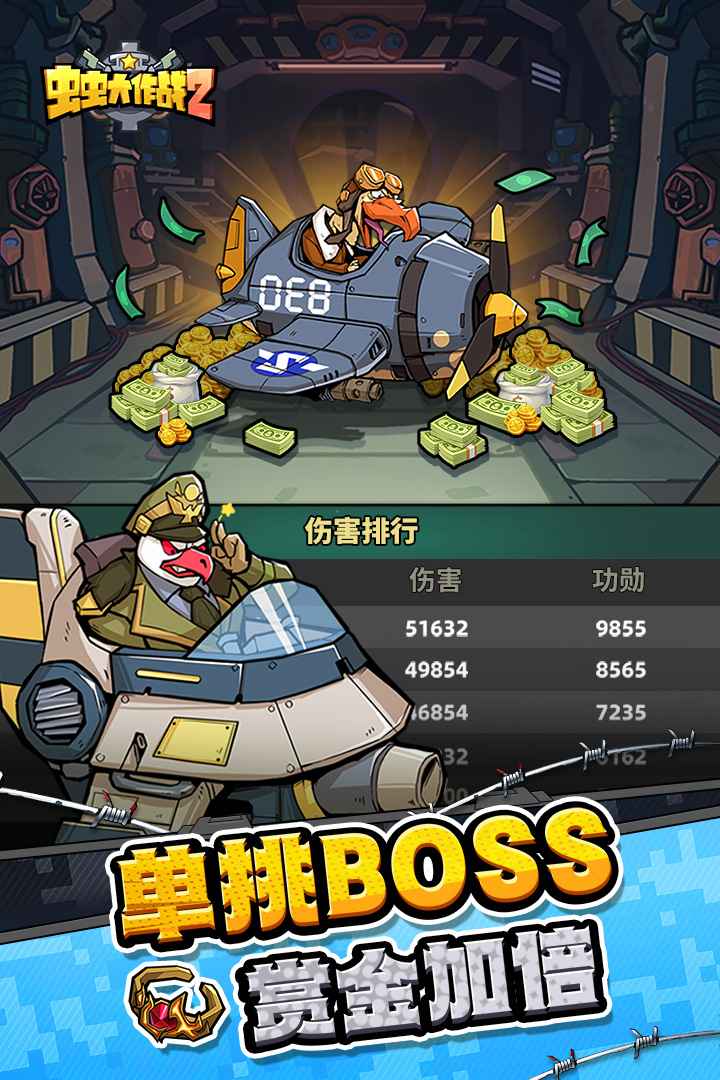 ee2805148ca47509055146fbee41debd.jpg