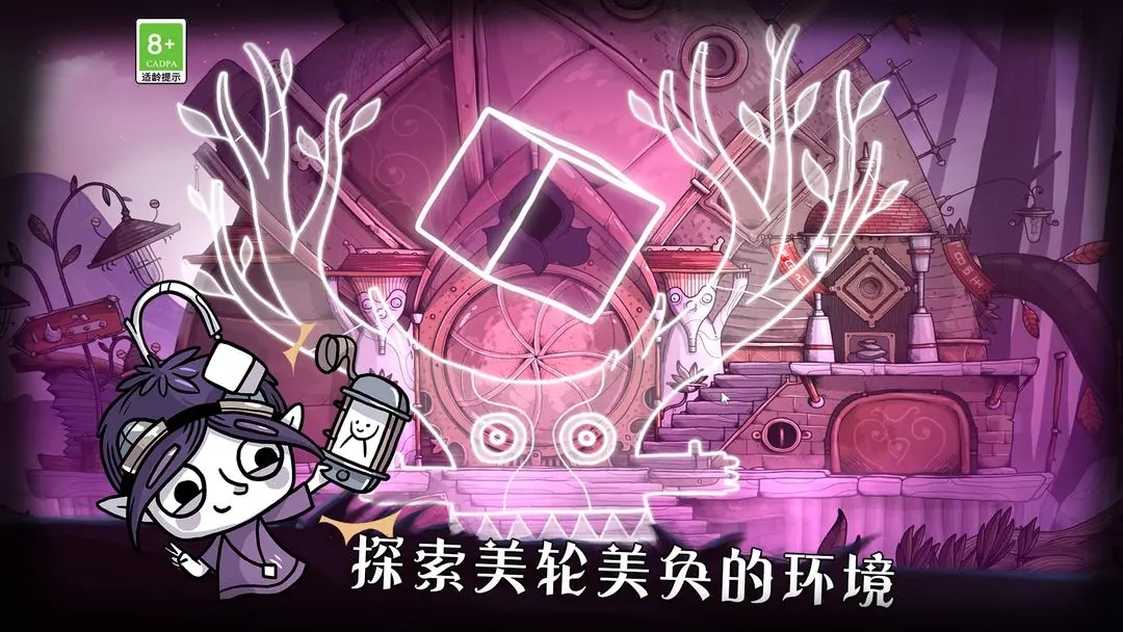 5a1872537201d23ebcc1fce1796f75aa.webp_结果.jpg