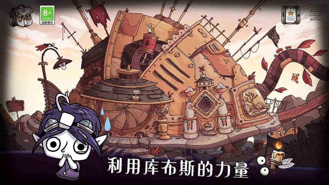 6b7faada2039bfc64d6a49389efb9233.webp_结果.jpg