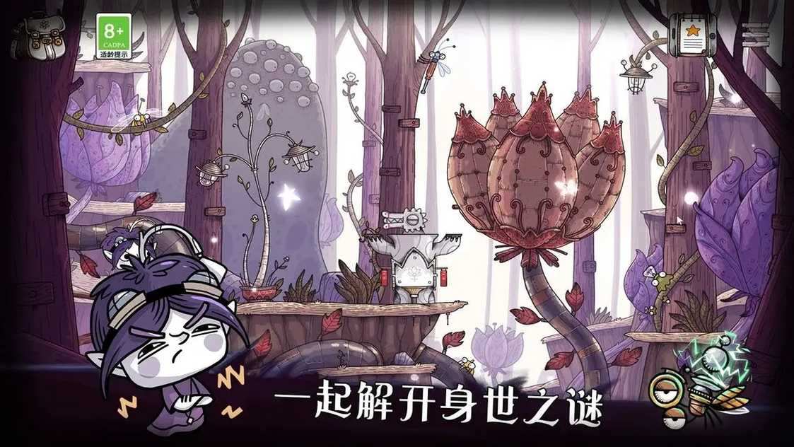 61d1a8b50b638f845690d75a6a0d592a.webp_结果.jpg
