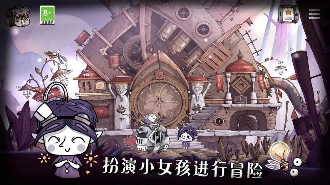 82ba7b8b5337c845b617b14e52dd58f7.webp (1)_结果.jpg