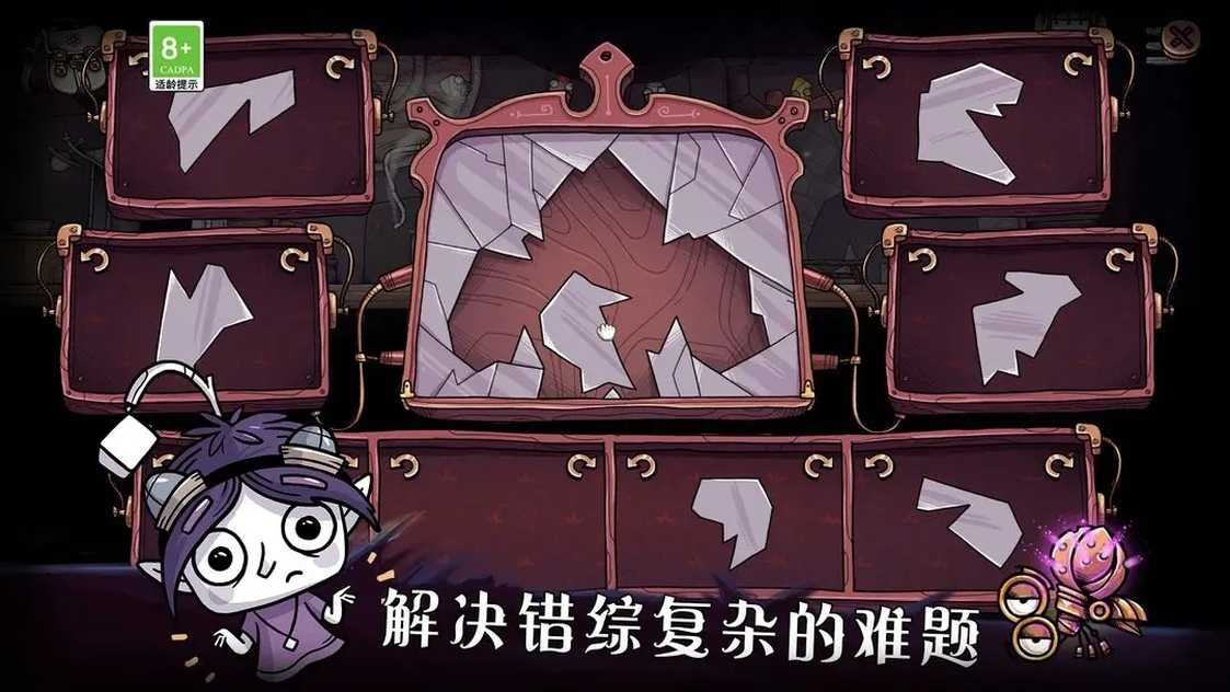 8664e66396262a887c0744fc6c0eca60.webp_结果.jpg