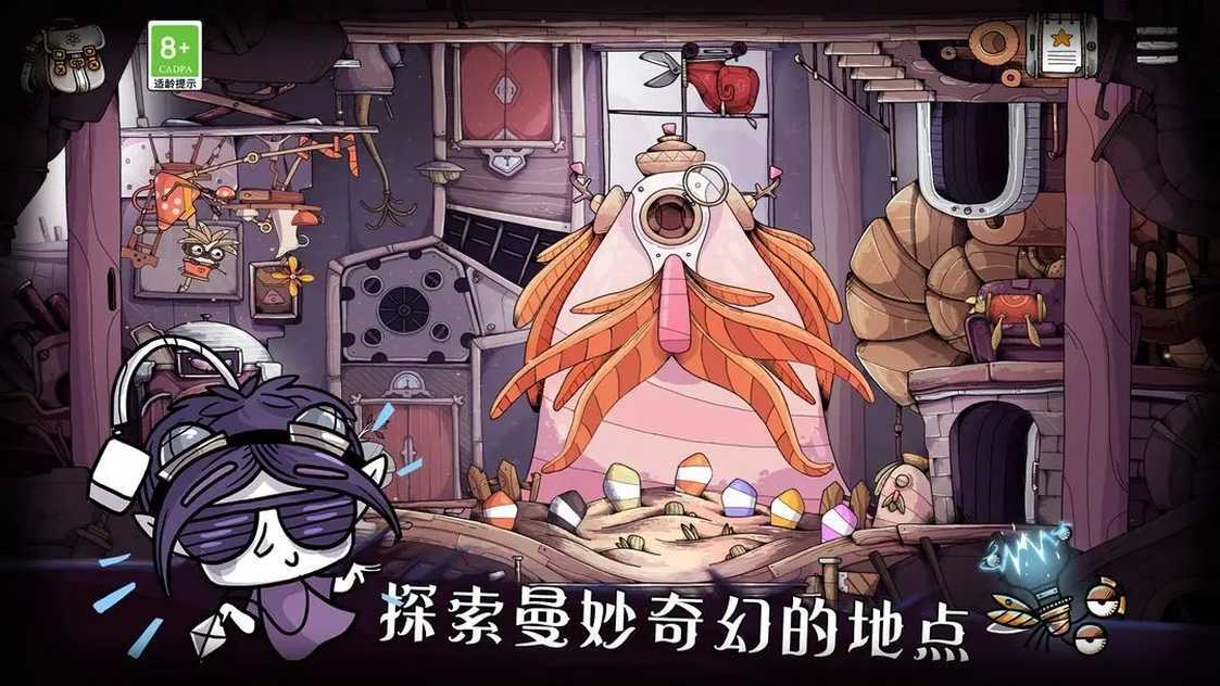 fca61cb85a9ec4e8f66d326e1a910843.webp_结果.jpg