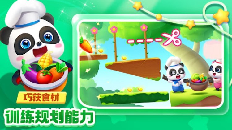 奇妙逻辑启蒙