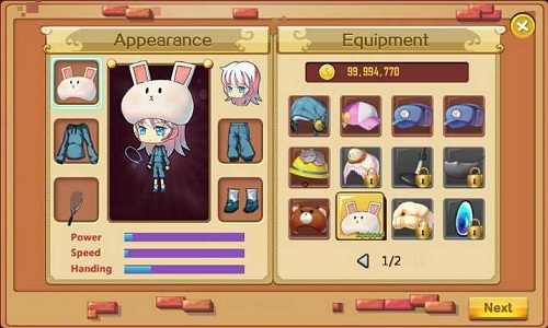 u7fbdu6bdbu7403u4e4bu661f