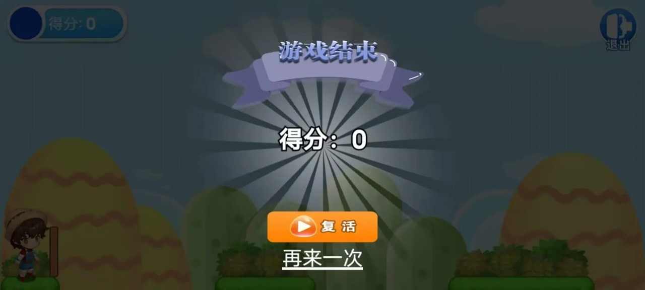 u5efau6865u5927u5e08