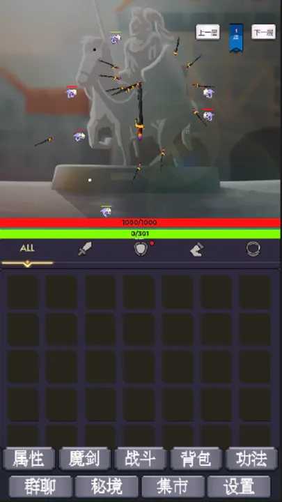 u8f6cu751fu4e4bu6211u4e3au9b54u5251