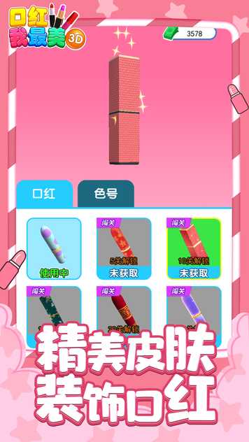 202292916367875970_结果.jpg
