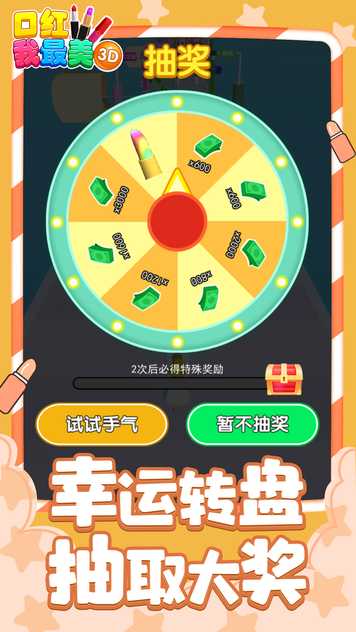2022929163611320420_结果.jpg