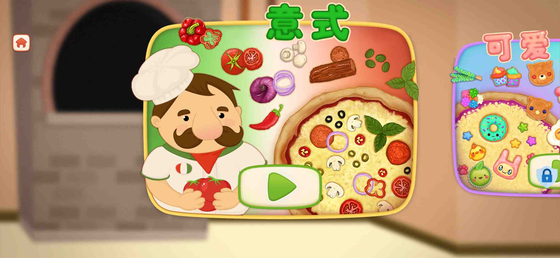 u5c0fu5c0fu62abu8428u5e97