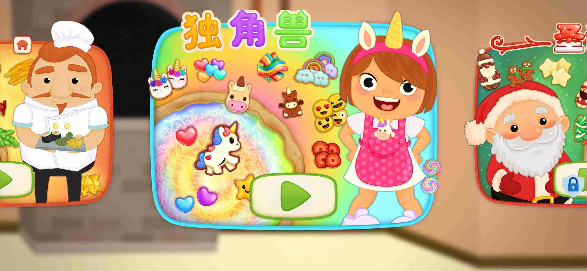 u5c0fu5c0fu62abu8428u5e97