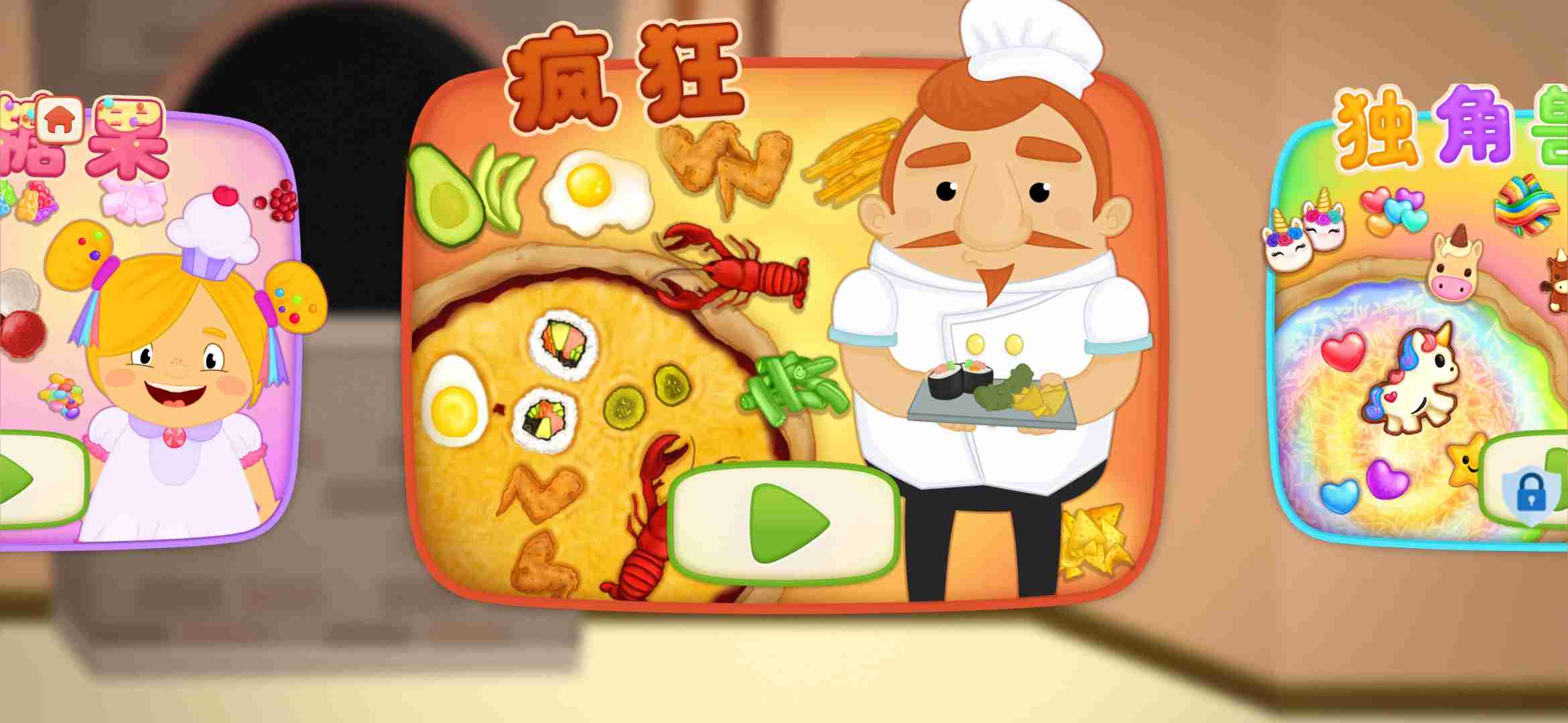 u5c0fu5c0fu62abu8428u5e97