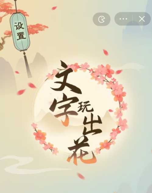 16727367444309187_结果.jpg