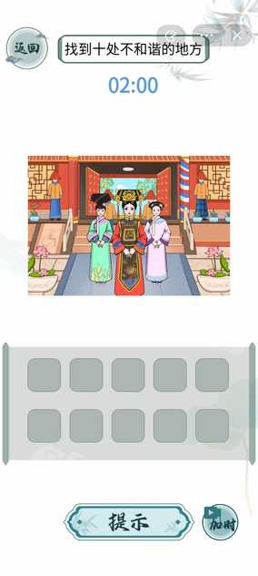 20231316593108200_结果.jpg