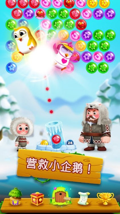 Flower Games  Bubble Pop