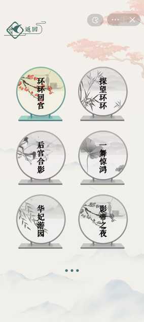 20231316594441540_结果.jpg