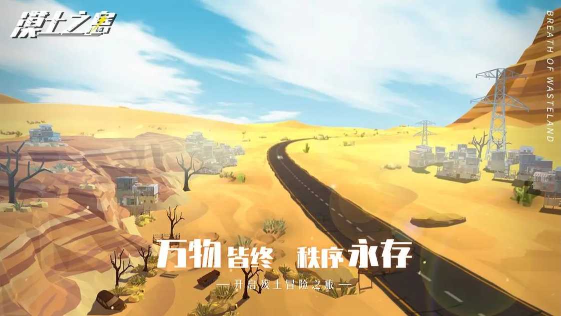 70e88d699381f02ca99d94c0d4c083a1.webp_结果.jpg