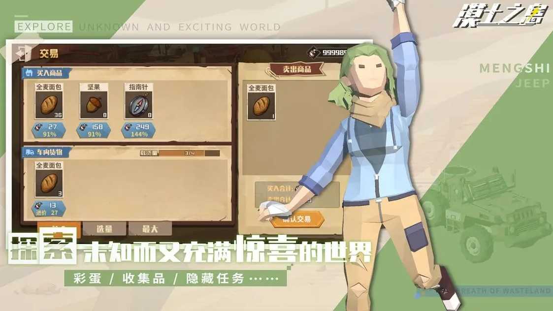 517b83c3cdc006ce811368a8702498c7.webp_结果.jpg