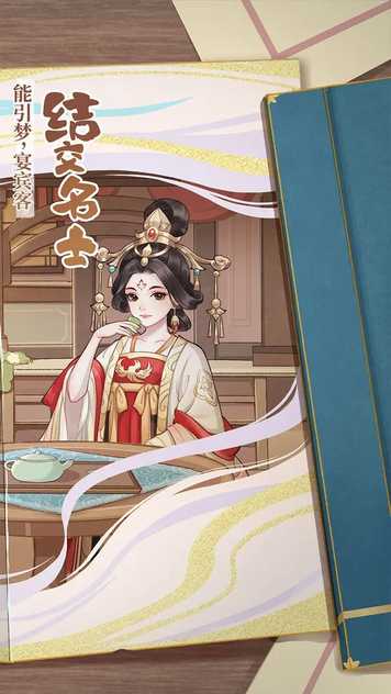 ac40b8c03f0db02edd549ffcb77d1be7.webp_结果.jpg