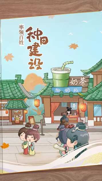 d8b244b98ee195e20a61b511cafdde65.webp_结果.jpg