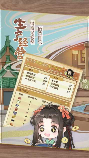 dc8dd4980db6c1c63bee2d9486e6caa6.webp_结果.jpg