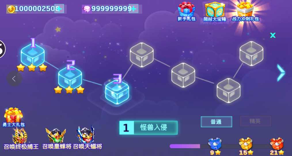 u94e0u7532u52c7u58eb4
