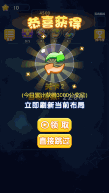 7ef620b48d731f15_600_0_结果.png