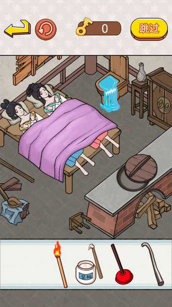 202344101458875870 (1)_结果.jpg