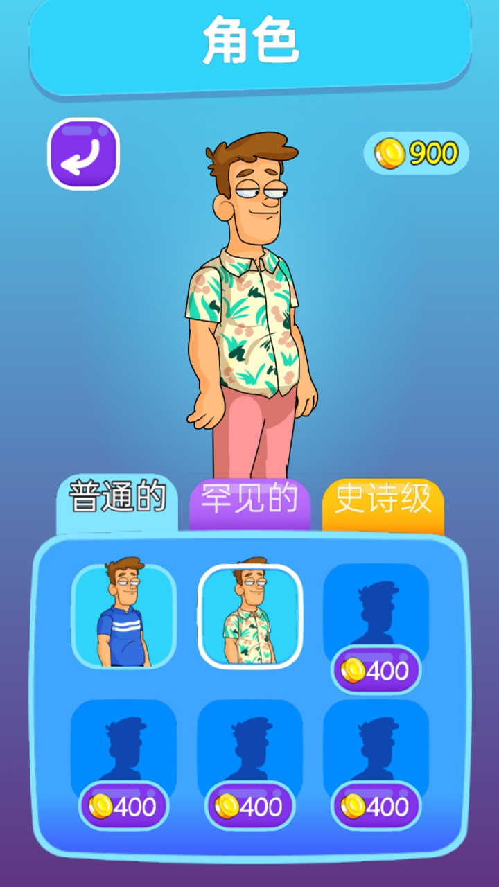 u604bu7231u6700u70e7u8111
