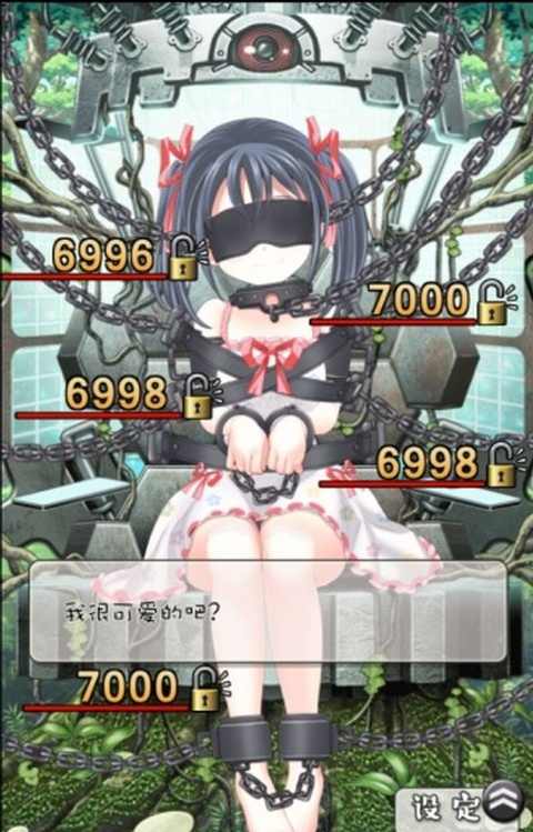 u62d8u675fu5c11u5973