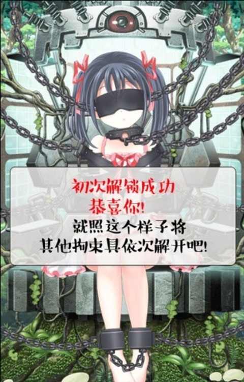 u62d8u675fu5c11u5973