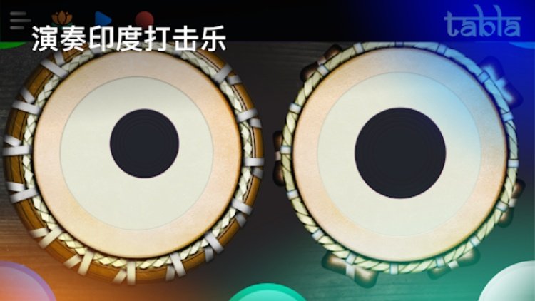 野虎：动物游戏 3D