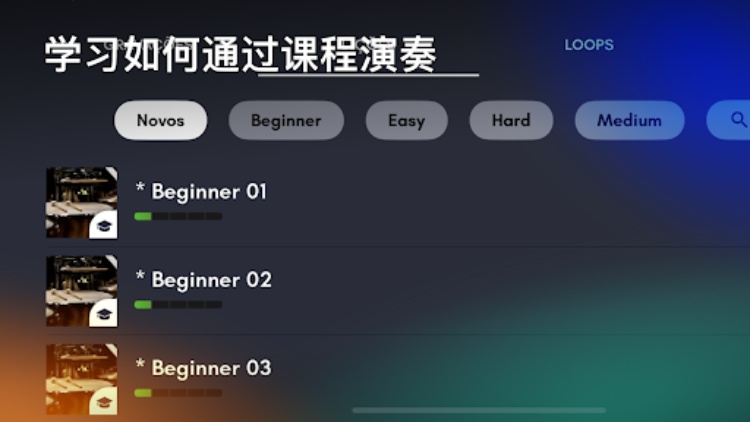Tabla: 印度鼓