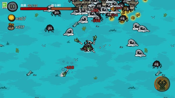 u4e0du8981u505cu4e0bu6765