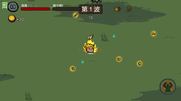 u4e0du8981u505cu4e0bu6765