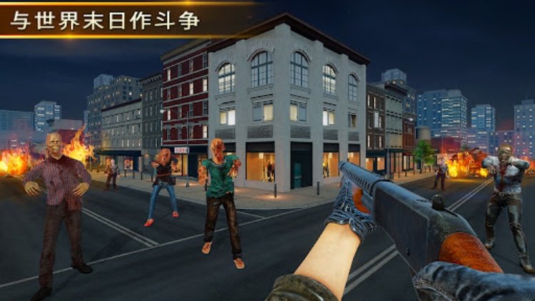 狙击手离线和僵尸刺客 3D