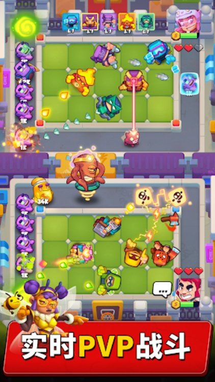 《街头斗士》 塔防游戏