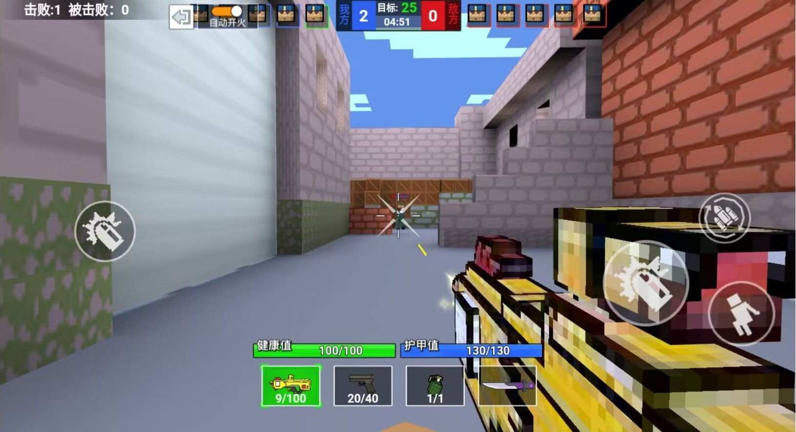 u5403u9e21u8fbeu4eba