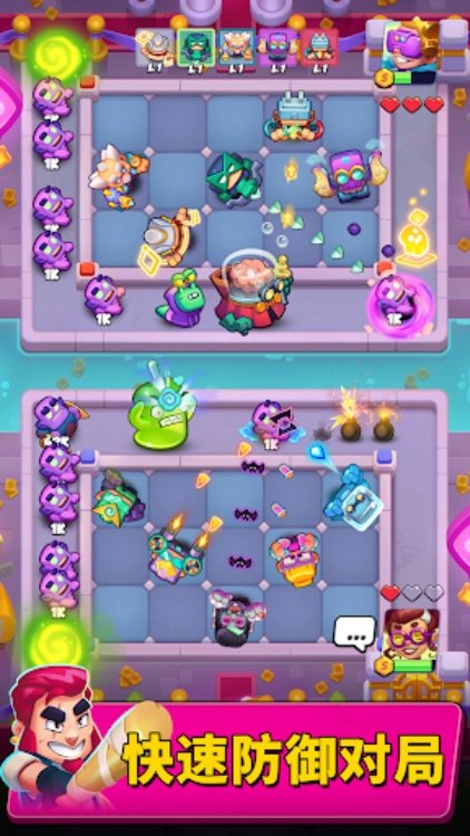 《街头斗士》 塔防游戏