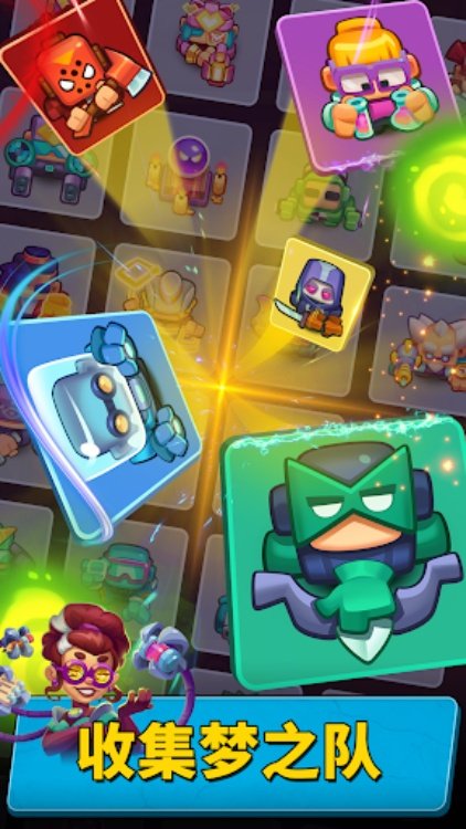 《街头斗士》 塔防游戏